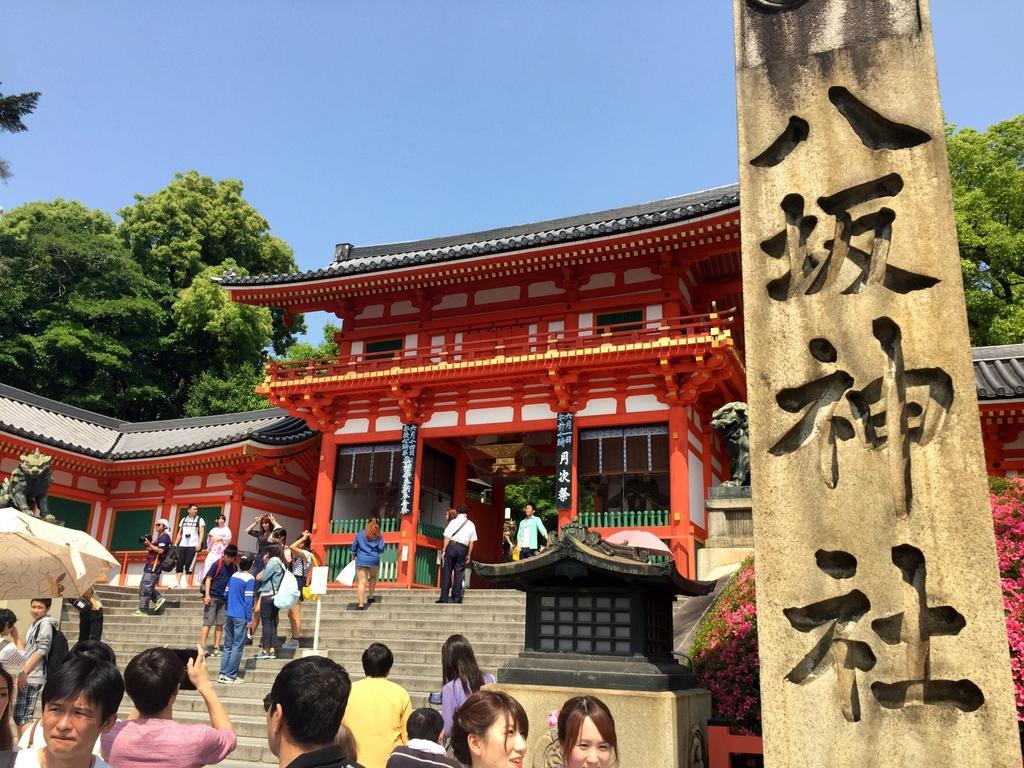 Gion Minami House Hotel Kyoto Buitenkant foto